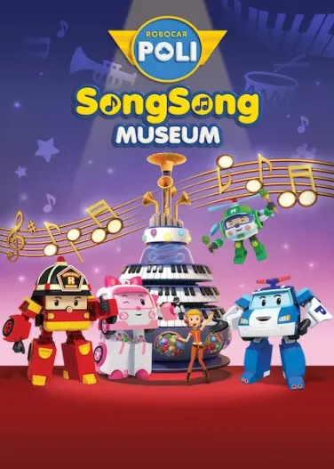 Robocar Poli: Museo de canciones
