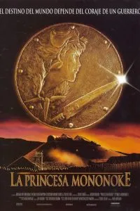 La princesa Mononoke
