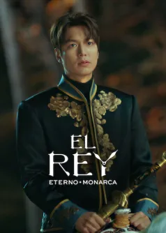 El rey: Eterno monarca