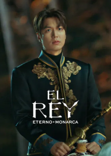 El rey: Eterno monarca