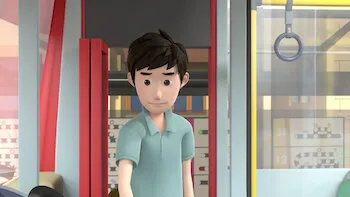 ¡Gani, juguemos juntos!