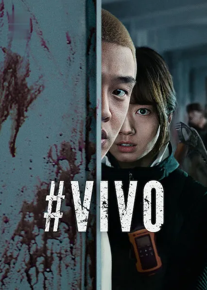 #Vivo