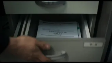 Episodio 3: El inspector