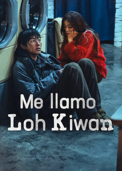 Me llamo Loh Kiwan