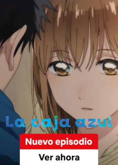 La caja azul
