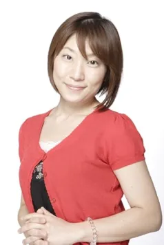 Yûki Masuda