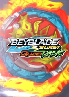 Beyblade Burst QuadDrive
