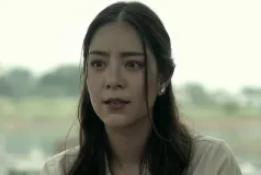 Chonnikan Netjui