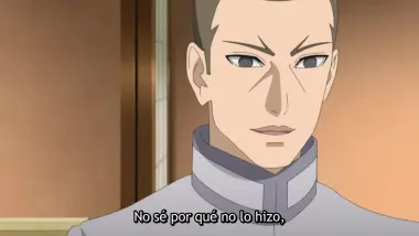 Una sombra al acecho