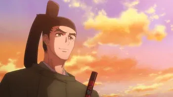 La maldición desaparece