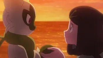 Desde un lugar lejano