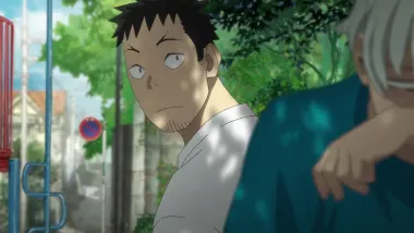 The Man Who Became a Kaiju