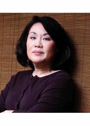Emily Kuroda