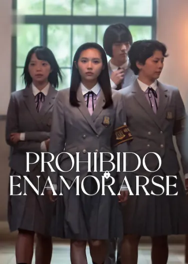 Prohibido enamorarse