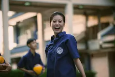 Natticha Chantaravareelekha