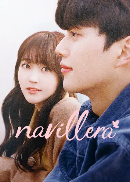 Navillera