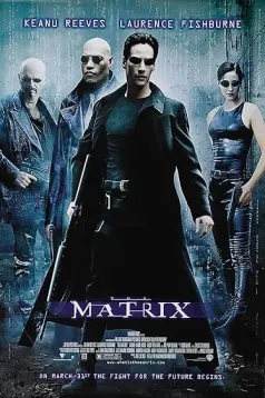 Matrix
