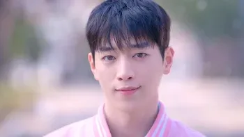 Primera clase de amor