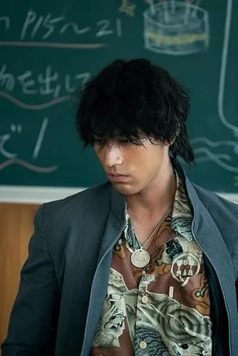 Yû Koyanagi