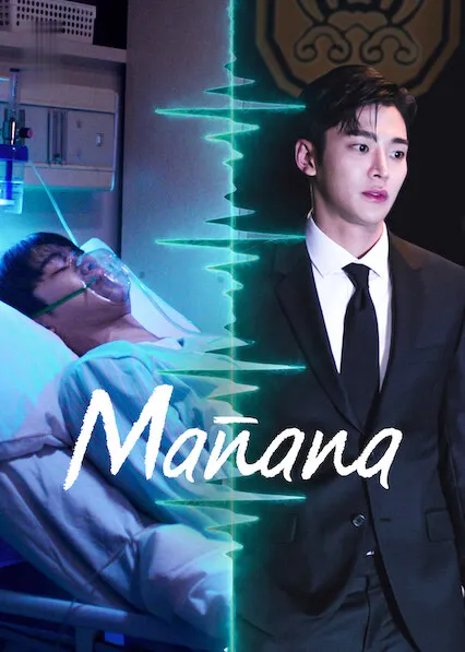 Mañana