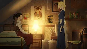 Una gradación de talento y esfuerzo