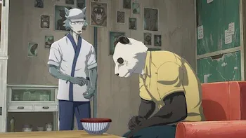 Una bestia encadenada