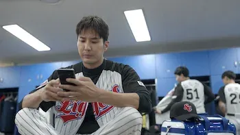 La estrategia del perro callejero