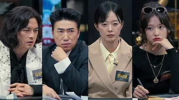 Asesinato del jefe del casino II