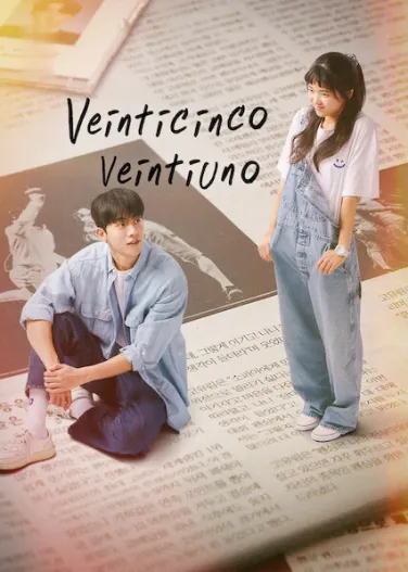 Veinticinco, veintiuno