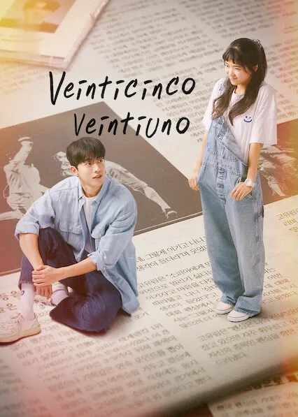 Veinticinco, veintiuno