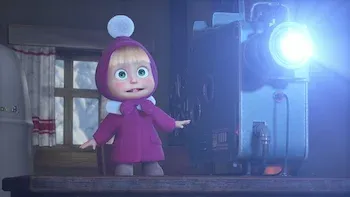 El día de un dragón / El amor está en el aire / El invitado misterioso