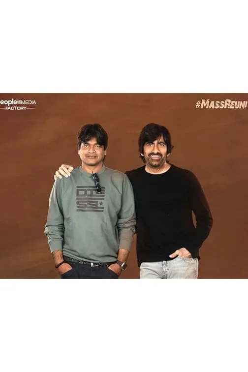 Harish Shankar