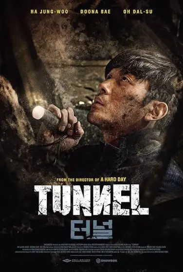 Teo-neol