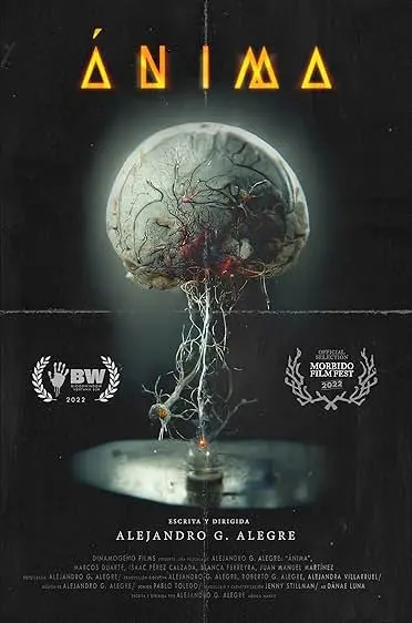 Ánima