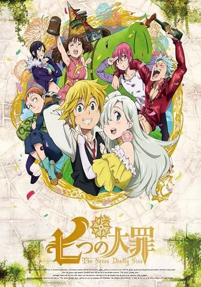 Nanatsu no taizai