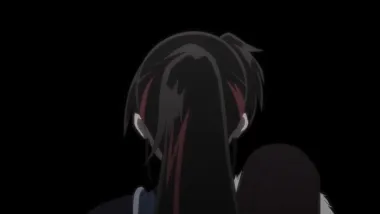 La barrera del monte Musubi