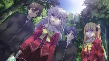 La melodía escuchada alguna vez