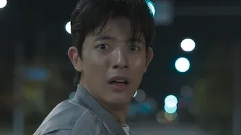 Un Evento Inevitable