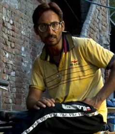 Deepak Bhola