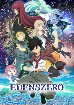 Edens Zero