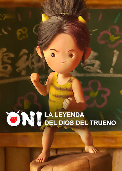 Oni: La leyenda del dios del trueno