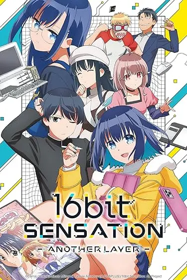 16bit sensêshon: Another Layer