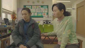 Como un libro abierto