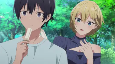 You Two Seem Quite Intimate