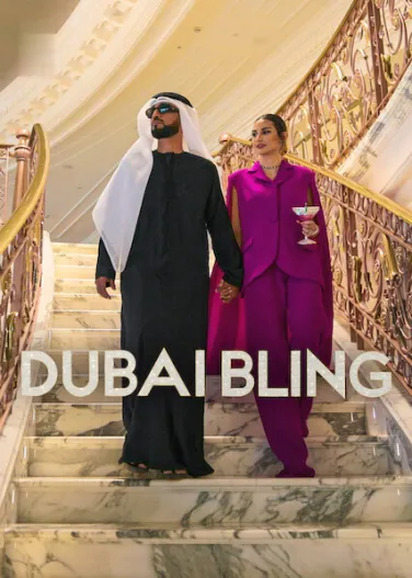 Dubai Bling