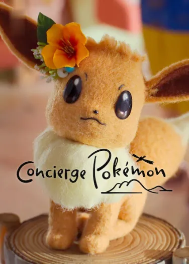 Concierge Pokémon