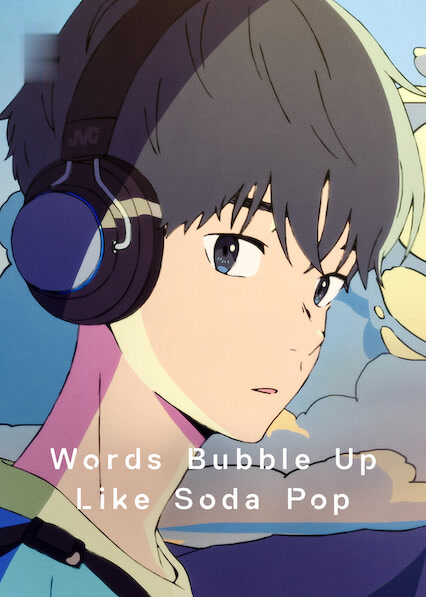 Palabras que burbujean como un refresco