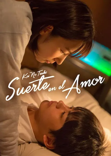 Koi No Tsuki: Suerte en el amor