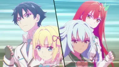 Where Did the Sun Go?