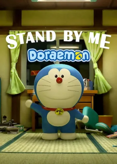 Quédate conmigo, Doraemon